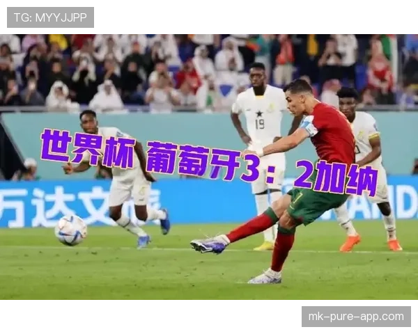 加纳国家队世界杯纪录汇总 加纳国家队世界杯纪录汇总